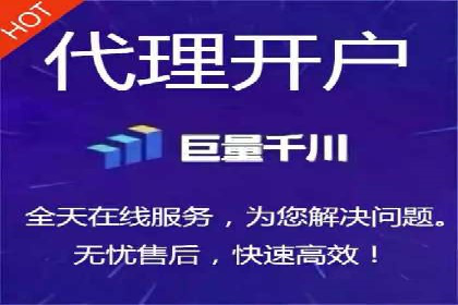 视频平台信息流广告的创意与效果评估