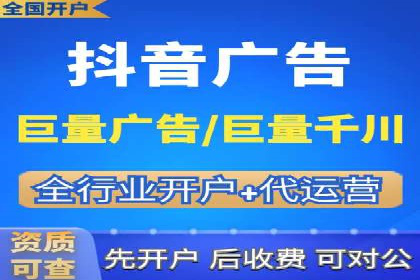 攻略解析：如何利用百度推广抢占市场份额